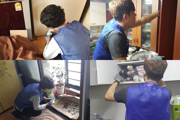 4차 방역 서비스